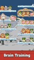 猫类拼图 第1张图