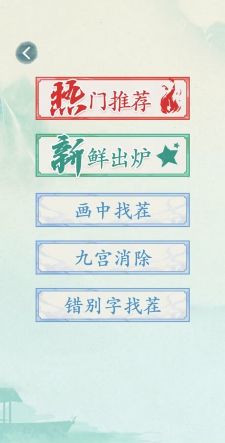 沙雕的日常 第1张图