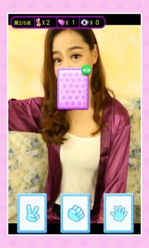 美女猜拳游戏 第1张图