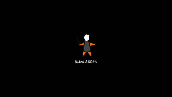 边界线 第1张图