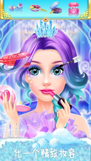 冰雪皇后美甲换装 第1张图