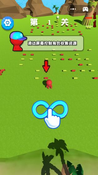 坦克吃鸡手机版 第1张图