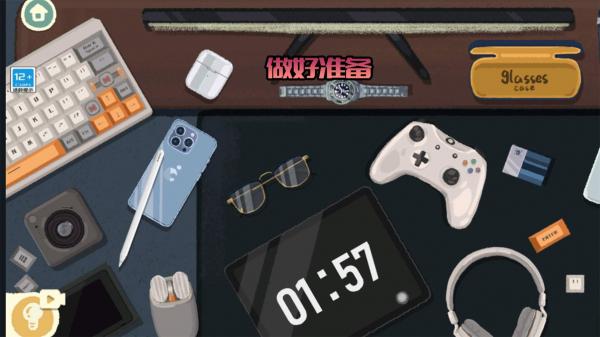 奇幻猫咪物语手机免费版 第1张图