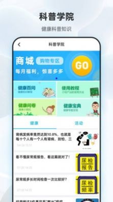 吾大夫 第1张图