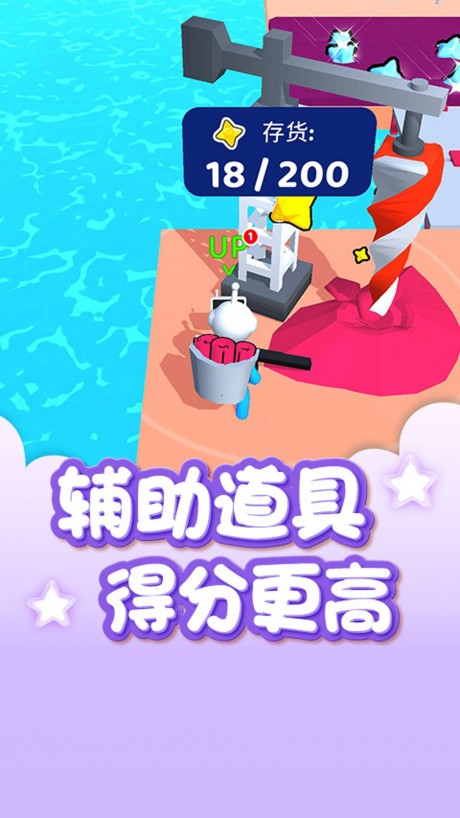 开局一片岛游戏 第1张图