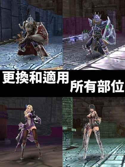 转生副本 第1张图