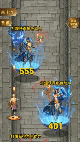 有趣的世界 第1张图
