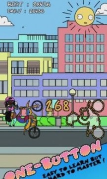 夏季独轮车 第1张图