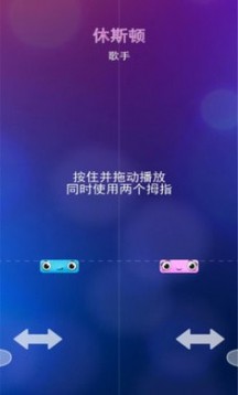 钢琴二重奏 第1张图