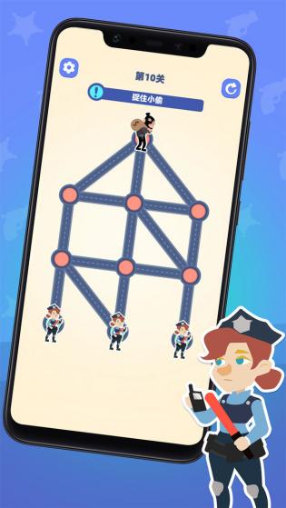 小偷别跑小 第1张图