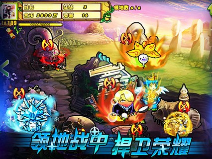 植物大战僵尸OLapp免费官方版 第1张图