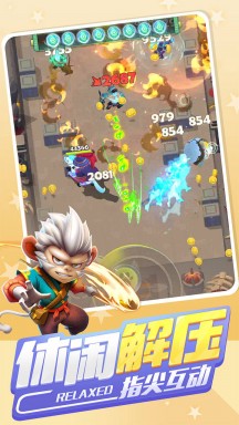 点金猎人游戏 第1张图