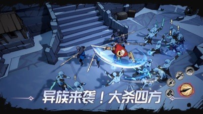 阿瓦隆之王全球服 第1张图