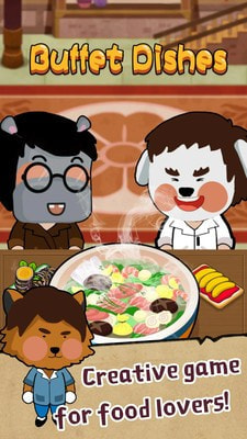 主题自助餐厅游戏 第1张图