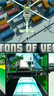 沙盒枪战世界游戏V6.0 第1张图