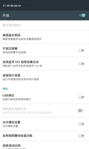 蓝猫精灵 第1张图
