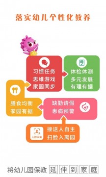 07BABY 第1张图
