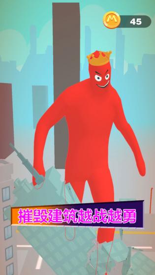 射击我最行 第1张图