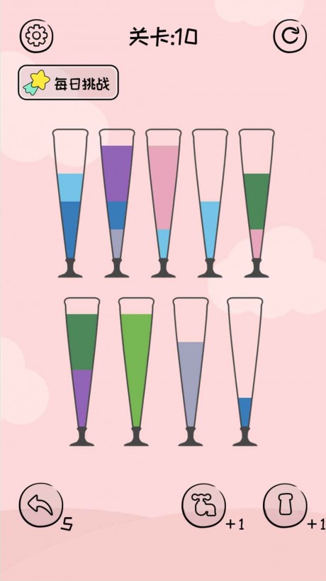 水排序迷宫游戏 第1张图