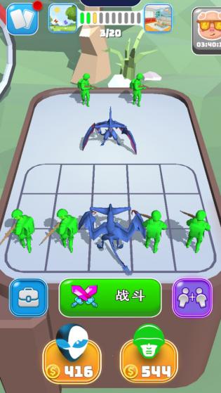 怪兽进化都市 第1张图