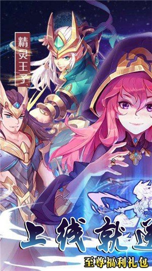 暗黑之光 第1张图