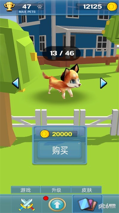 乡间小院游戏 第1张图