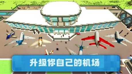 造物沙盒世界 第1张图