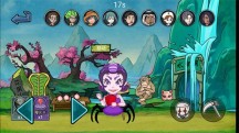 妖精别过来游戏 第1张图