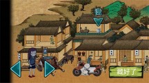 猛鬼躺平躲猫猫 第1张图
