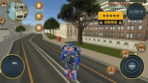 3D超变英雄 第1张图