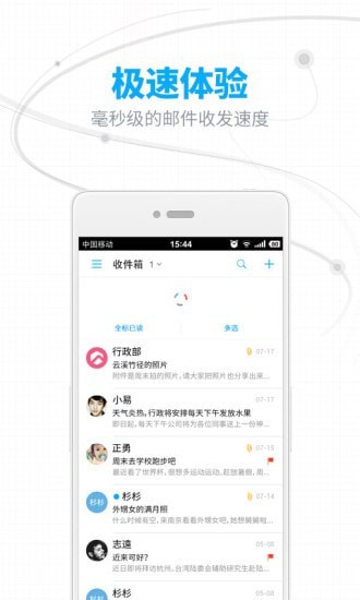 所思 第1张图