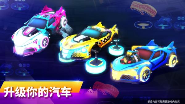 搭建与赛车 第1张图