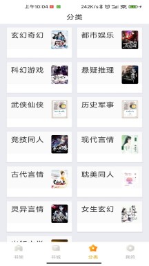 丁香书院 第1张图