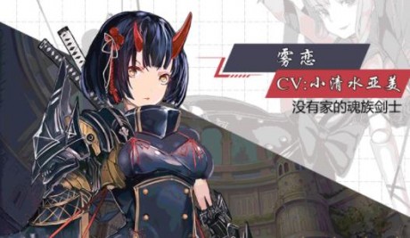 梦境苍蓝 第1张图