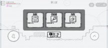 魔法幸存者 第1张图
