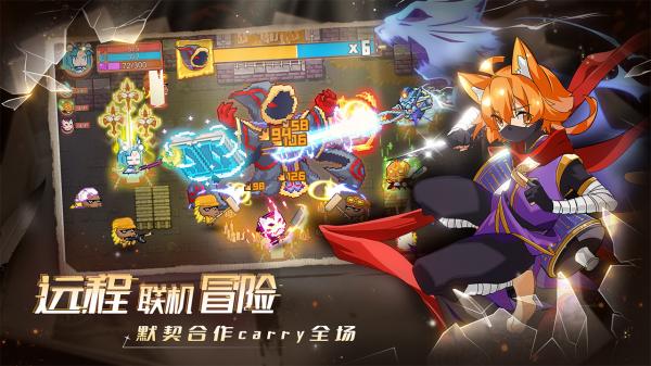 见习猎魔团手机免费 第1张图