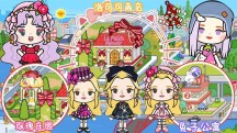 米加生活新世界app免费版 第1张图