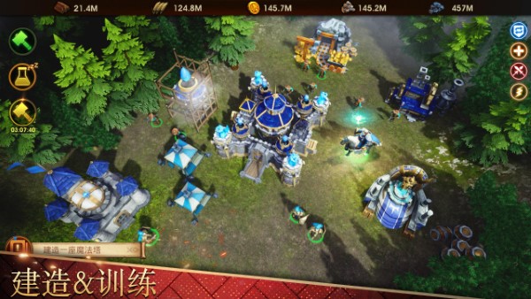 战争世纪联盟战火 第1张图