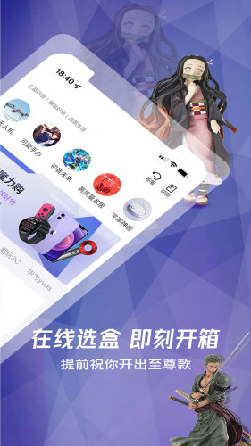小星潮 第1张图