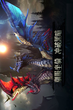 黑暗城堡 第1张图