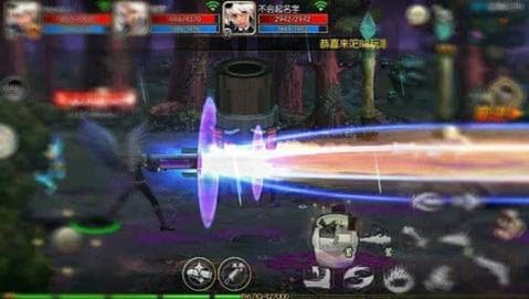 阿拉德之怒100级无限无限点券版 第1张图