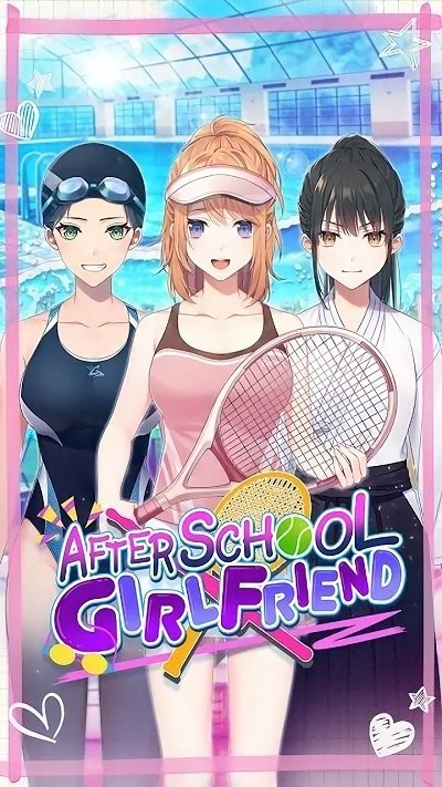 放学后女友手机版 第1张图