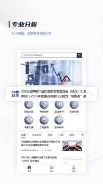 幕LAN 第1张图