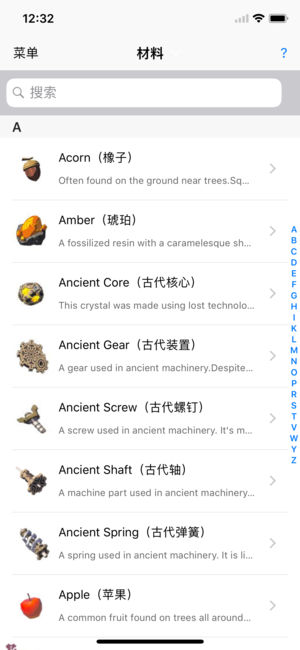 ZAD 第1张图