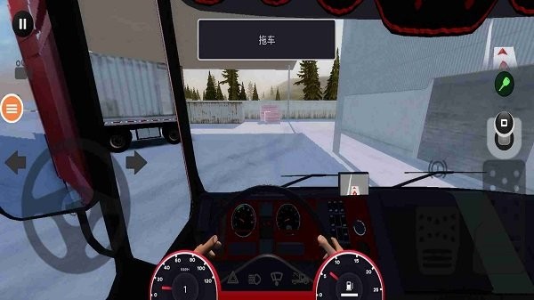 卡车驾驶3d模拟器手机版 第1张图