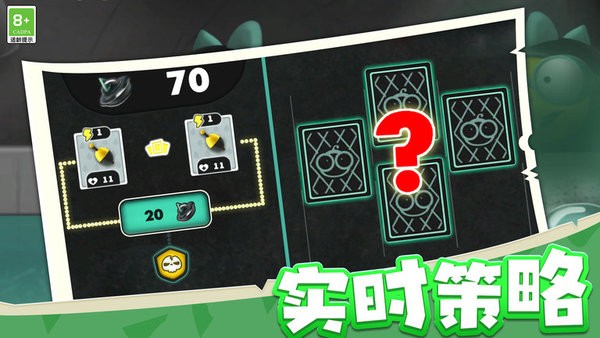 海岛战争纪元游戏 第1张图
