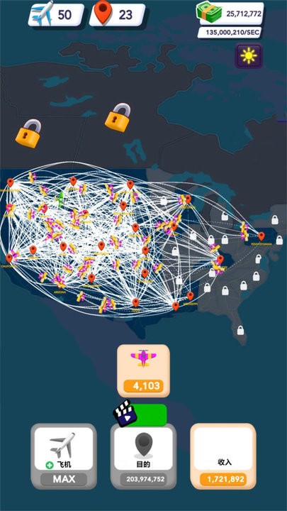 空姐匆忙 第1张图