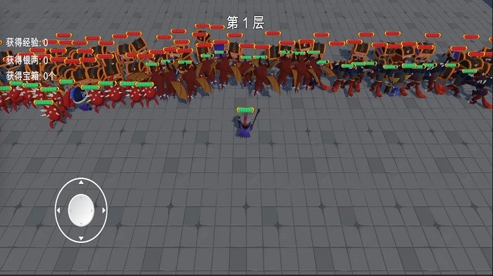 三国之无尽魔塔游戏 第1张图