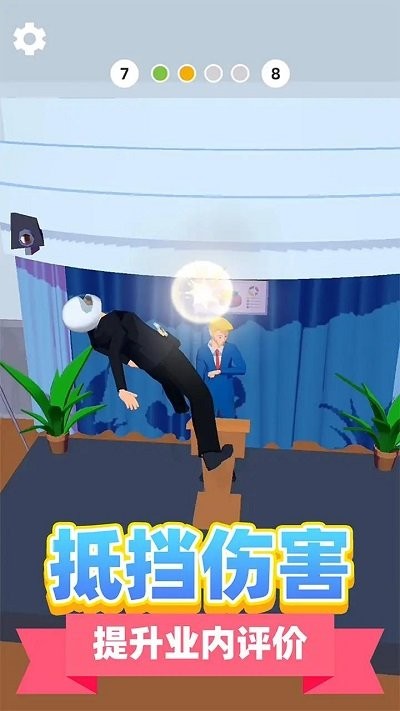 神级救援游戏 第1张图