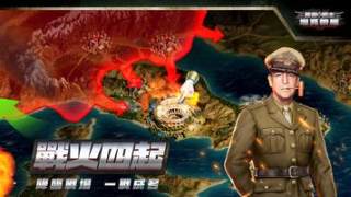 捍卫战士坦克荣耀手机版 第1张图